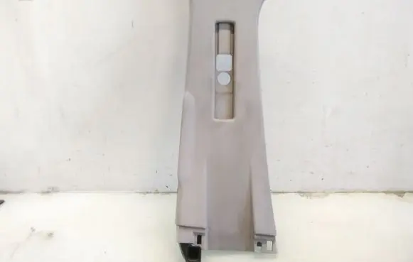 Ford S-MAX Other interior part