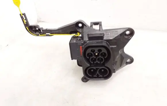 Volkswagen Tiguan Electric car charge socket 571907175
