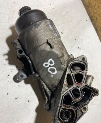 Ford Grand C-MAX Gearbox / Transmission oil cooler 