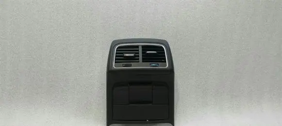 Audi A5 8T 8F Rear air vent grill 8K0819203