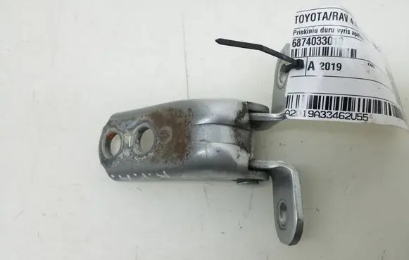 Toyota RAV 4 (XA20) Front door lower hinge 6874033010