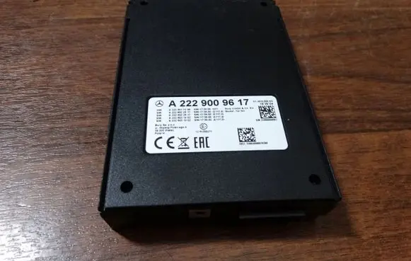 Mercedes-Benz E W213 Trunk lid opening control unit W222A2229009617