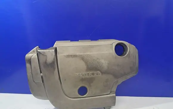 Engine cover (trim)