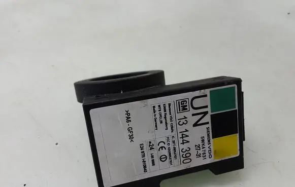 Opel Meriva A Immobiliser reader (aerial) 13144390