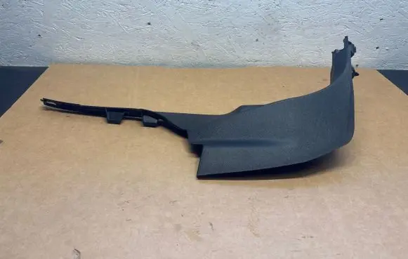 Peugeot 3008 II Front sill trim cover 9811462077