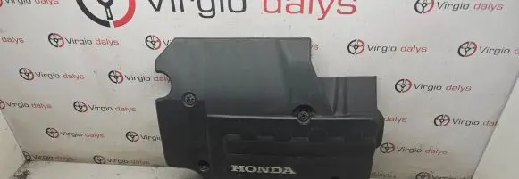 Honda Civic Engine cover (trim) 32121RSR