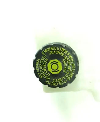 Mercedes-Benz GLK (X204) Brake fluid reservoir 32668086