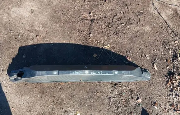 Volvo V60 Front bumper support beam 31323427