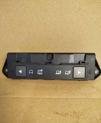 Land Rover Range Rover Sport L320 Suspension ride height/mode switch BJ3214B596 10021984