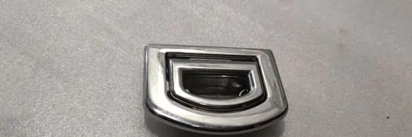 Audi A8 S8 D4 4H Tie down hook / loop 1K0864203
