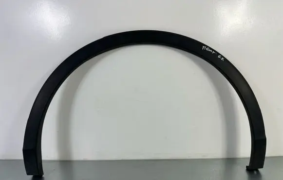 Volkswagen Tiguan Rear arch trim 5NA854819G