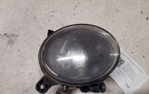 Audi A4 S4 B8 8K Front fog light