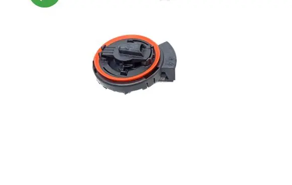 Audi A1 Airbag deployment crash/impact sensor 4M0955557A