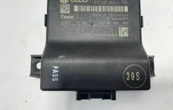 Audi A4 S4 B8 8K Gateway control module 8T0907468H