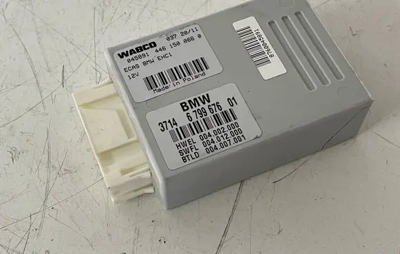Suspension control unit/module