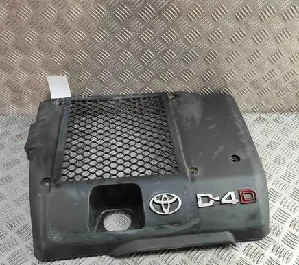 Toyota Hilux (AN10, AN20, AN30) Engine cover (trim) 126010L050