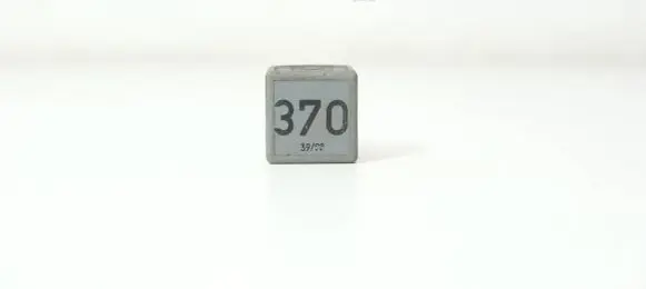 Audi A4 S4 B6 8E 8H Other relay 8D0951253