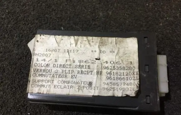 Peugeot 406 Other control units/modules 9625358280 96182120xx