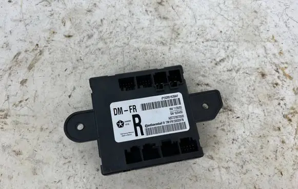 Door control unit/module