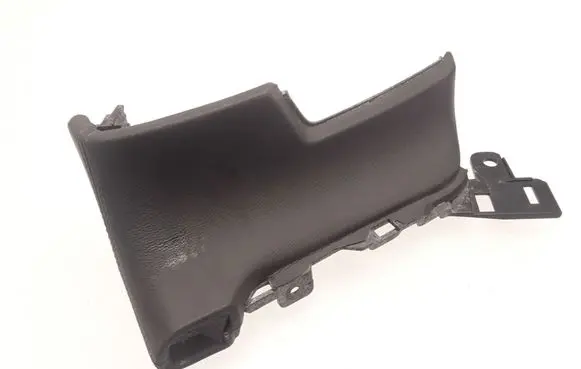 Renault Koleos II Other interior part 681941761R