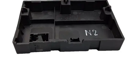 Peugeot 508 II Other interior part 9818091080