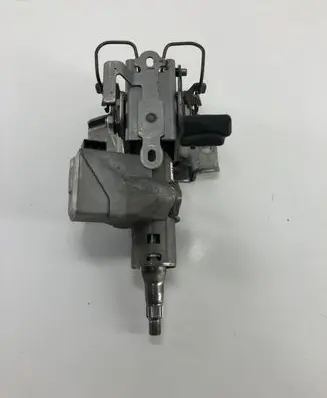Toyota C-HR I Steering wheel lock 45020053 45250F4020