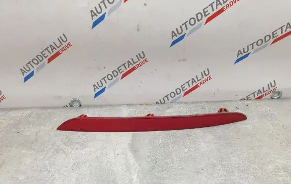 BMW 1 F40 Rear tail light reflector 7450640
