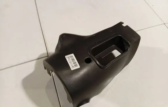 Peugeot 107 Steering wheel column trim 452870H010