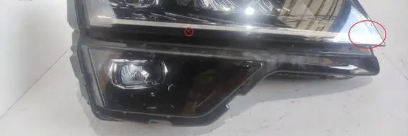 Skoda Karoq Headlight/headlamp 57B941016 3027490