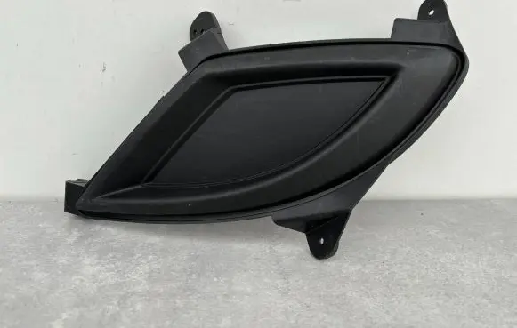 Hyundai ix20 Front fog light trim/grill 86517-1K010