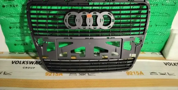 Audi A6 S6 C6 4F Front bumper upper radiator grill 4F0853651