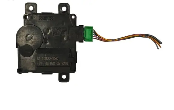 Subaru Ascent Air flap motor/actuator AA1138004040