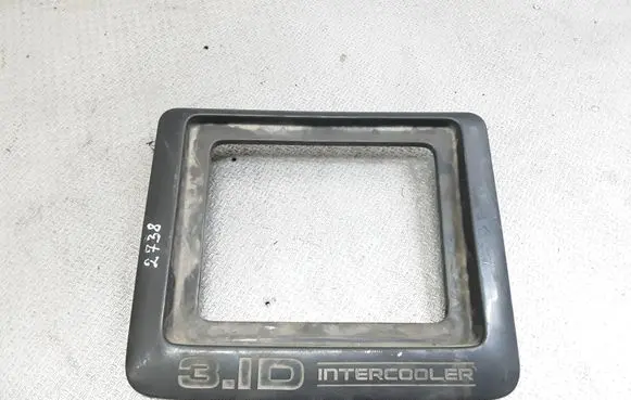 Isuzu Trooper Engine cover (trim)