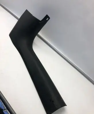 Audi A5 Front sill trim cover 8b1867272