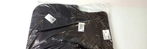 BMW 2 Active Tourer U06 Car floor mat set 7952141 51477952141