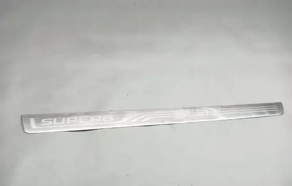 Skoda Superb B8 (3V) Front sill trim cover 3V0853814D
