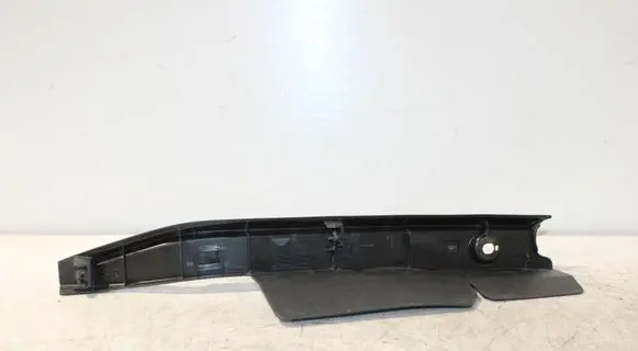 Toyota RAV 4 (XA50) Other engine bay part 5338842040