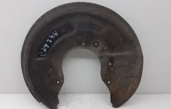 Audi A4 S4 B6 8E 8H Rear brake disc plate dust cover 8E0615612K