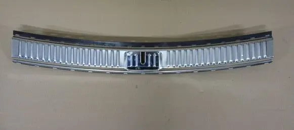 Volkswagen Touareg II Trunk/boot sill cover protection 7P0863459