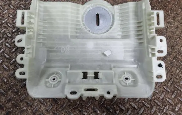 Ford Escape IV Fuse box cover JX6T14A254AB