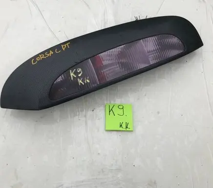 Opel Corsa C Rear/tail lights 