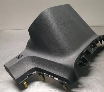 Toyota Prius (XW50) Dashboard center trim panel 5543347030