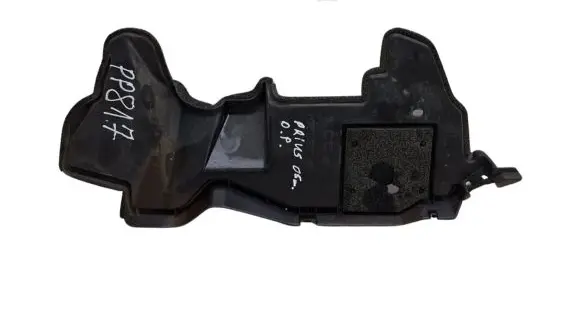 Toyota Prius (XW20) Side radiator support slam panel 5328547010