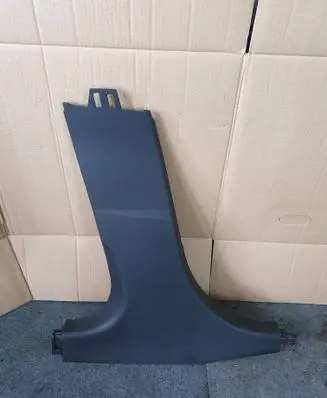 BMW 3 G20 G21 (B) pillar trim (bottom) 7433243 8368147 5147