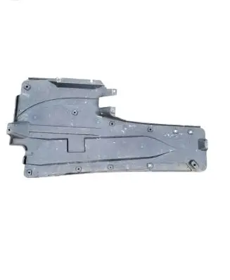 Peugeot 407 Side bottom protection 9652435680