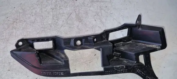 Renault Koleos II Rear bumper mounting bracket 622227576R