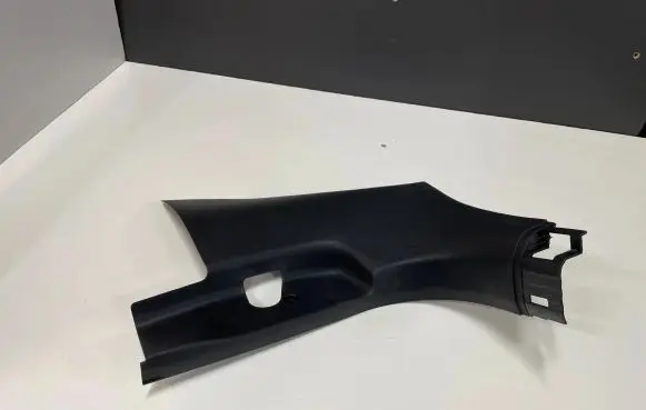 Skoda Kodiaq Foot area side trim 566863483B