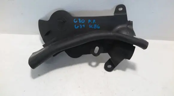 BMW 5 G30 G31 G38 Engine compartment rubber 7349602