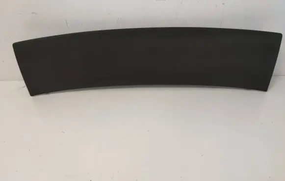 Audi Q5 SQ5 Trunk/boot sill cover protection 8R0867839B