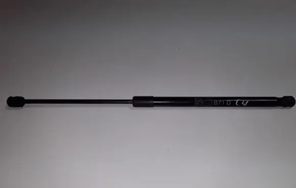Citroen C4 II Tailgate strut 9800717680
